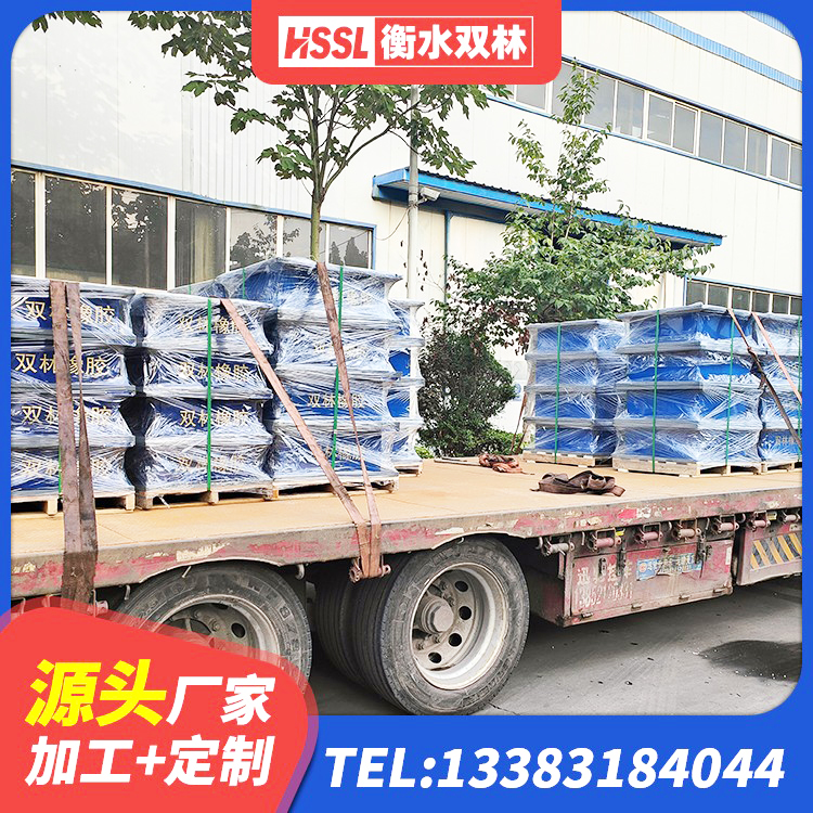 武川县建筑铅芯橡胶隔震支座厂商厂家 武川县抗震橡胶隔震支座工厂源头工厂 武川县LNR1200隔震支座生产厂家 武川县高阻尼圆形橡胶支座 - 第2张