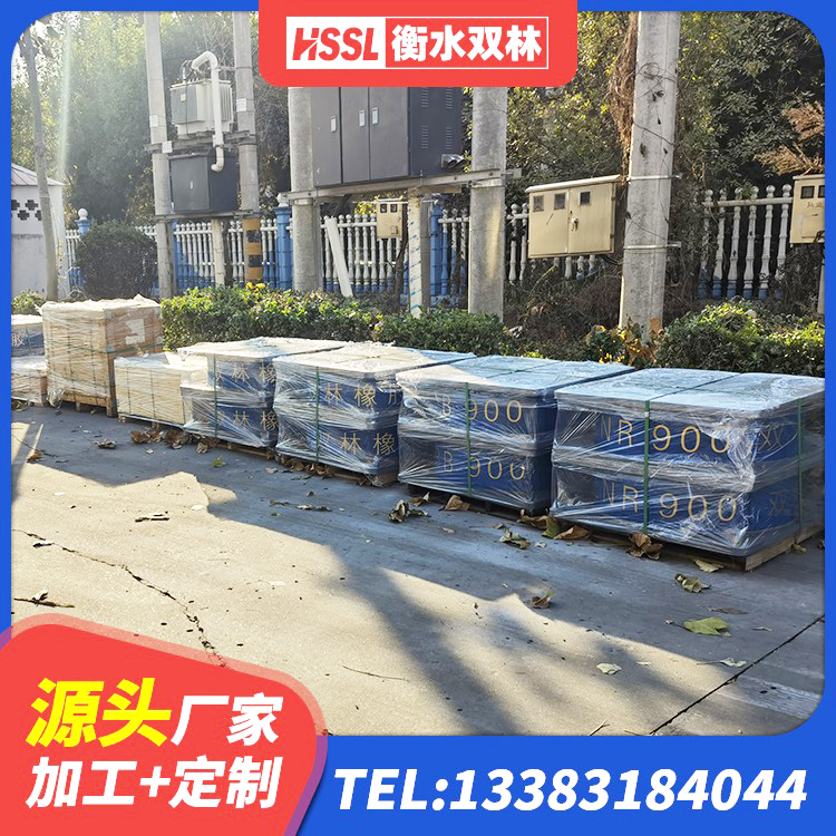 武川县抗震支座厂家 武川县LRB支座什么价格 武川县房屋建筑橡胶隔震支座源头工厂 武川县隔震抗拉支座 - 第2张