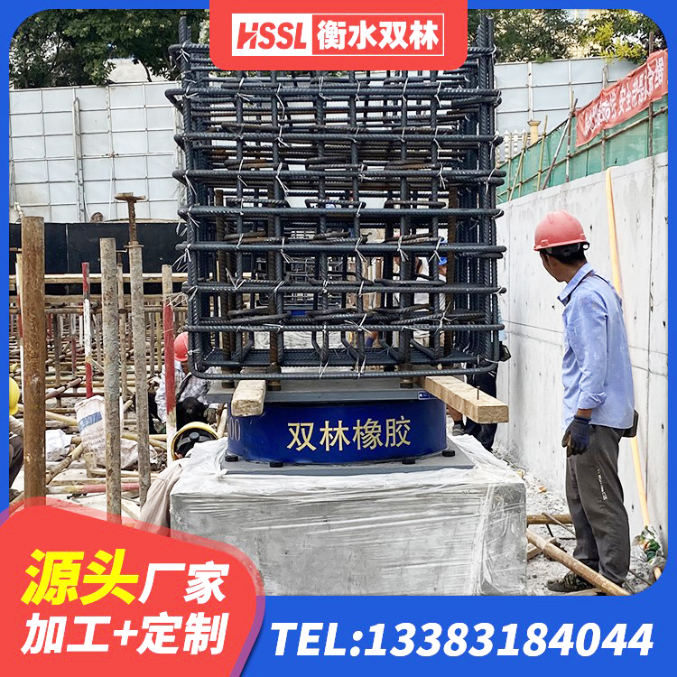 武川县工程中的隔震支座生产厂家 武川县高承载力耗能隔震支座源头工厂 武川县房屋橡胶隔震支座LNR厂家 武川县固定型抗震支座工厂厂家 - 第1张