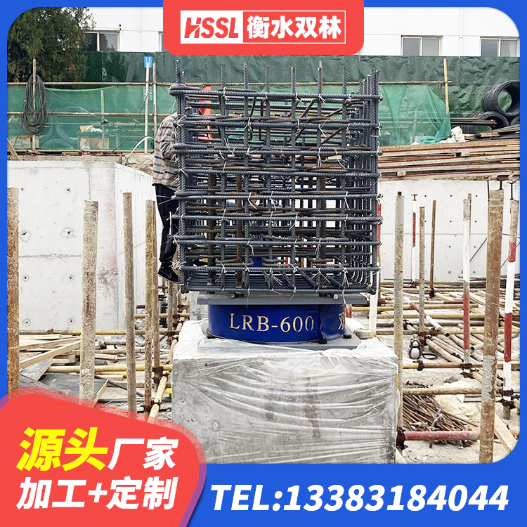武川县橡胶隔震支座商家源头工厂 武川县建筑抗震减震支座 武川县橡胶减震支座源头工厂 武川县建筑橡胶隔震支座LNR600源头工厂 - 第1张