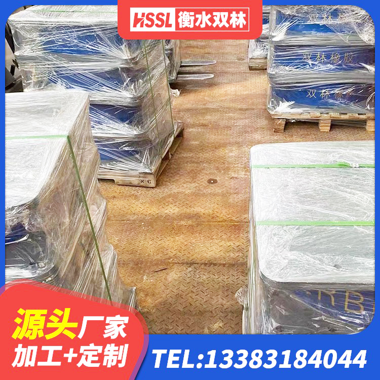 武川县橡胶支座隔震厂家 武川县LRB1500隔震支座厂家 武川县LNR1300隔震支座什么价格 武川县建筑物隔震支座 - 第1张