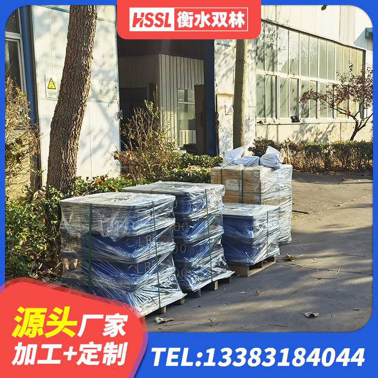 武川县LRB900橡胶隔震支座生产厂家 武川县高阻尼HDR隔震支座多少钱 武川县隔震支座生产 武川县隔震支座800厂家 - 第6张