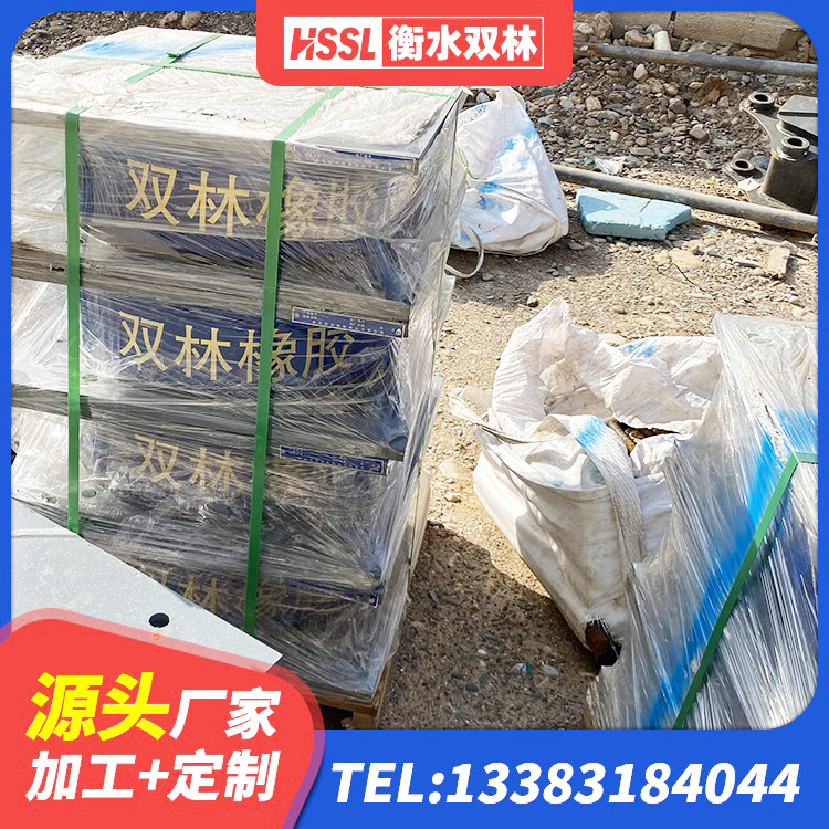 武川县LNR700支座什么价格 武川县小型隔震支座什么价格 武川县LRB300隔震支座生产厂家 武川县建筑预制楼梯隔震支座源头工厂 - 第3张